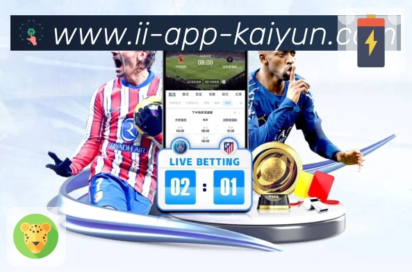 趋势分析：沙巴买球平台在体育直播体验中的优势与功能探讨